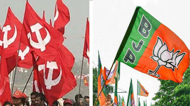 cpm-and-bjp