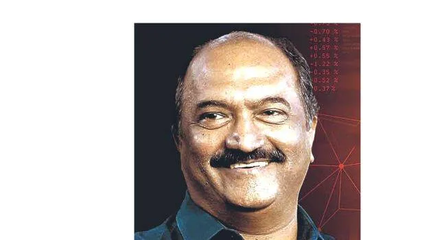 bala