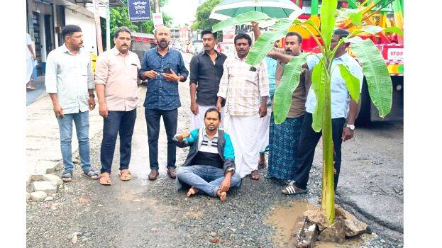 kuttamassery kuttamassery