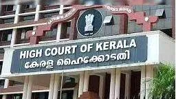 highcourt