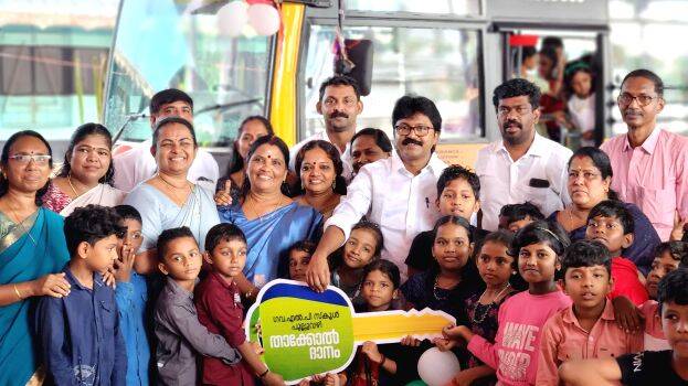 school-bus school-bus