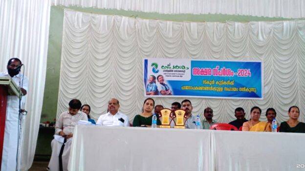 kothamangalam kothamangalam