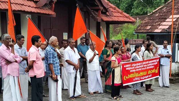 hindu-alikvedi hindu-alikvedi