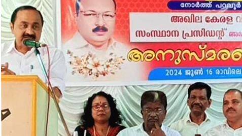 anusmaranam- anusmaranam-