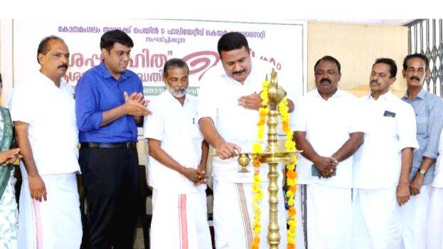 kothamangalam kothamangalam