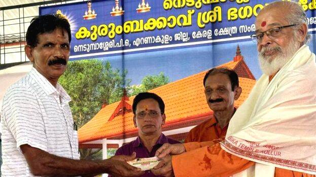 swami-ayyappadas swami-ayyappadas