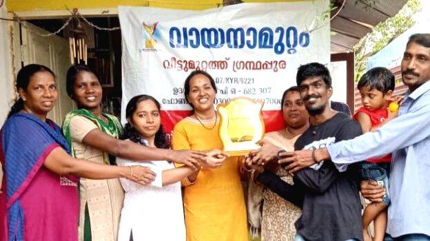 grandappura grandappura