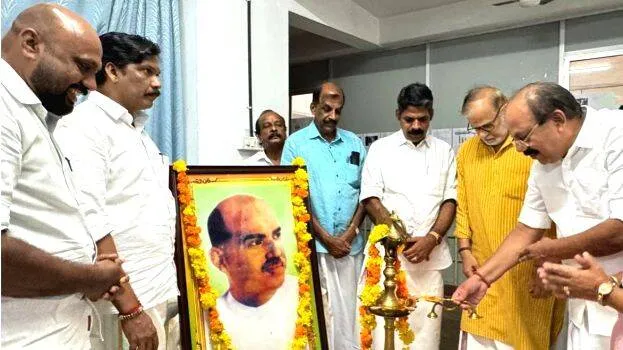 bjp