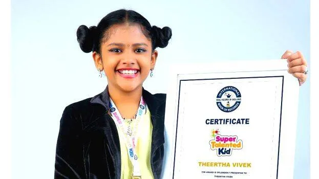 theertha