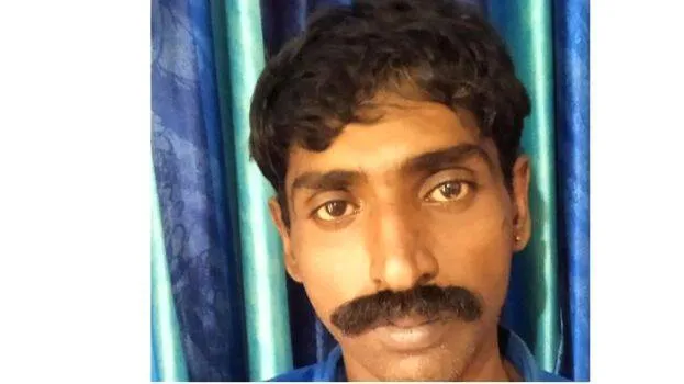 bipin