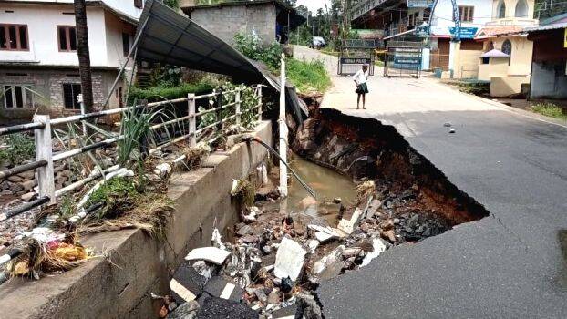 thadiyampad thadiyampad