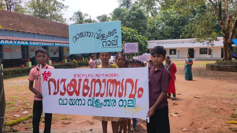 neyasseerry neyasseerry