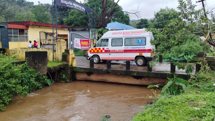 chottupara chottupara