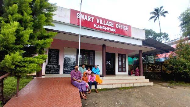 village-office village-office