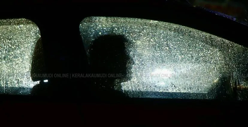 Kerala Kaumudi Photo Gallery