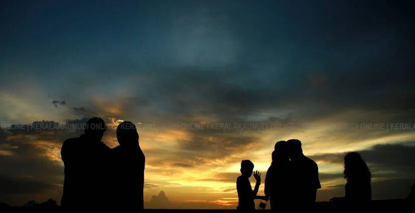 Kerala Kaumudi Photo Gallery