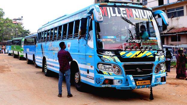 thirunakkara thirunakkara