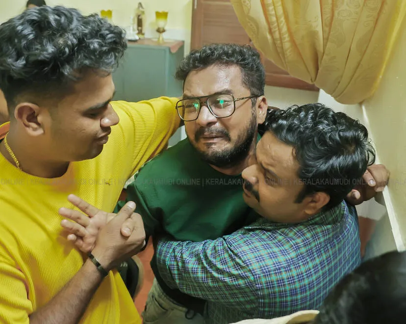 Kerala Kaumudi Photo Gallery