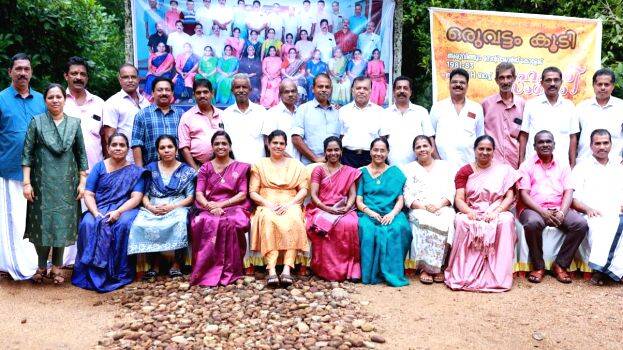 aruvithura aruvithura