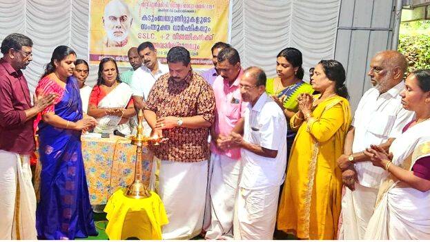 karippadam karippadam