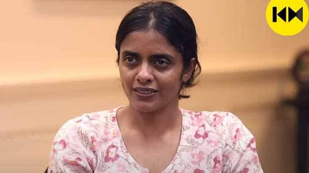 kani-kusruti kani-kusruti