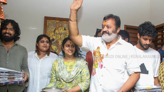 suresh-gopi suresh-gopi