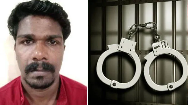 arrested