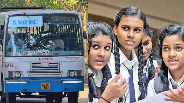 ksrtc-