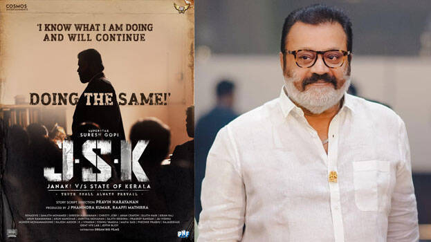 jsk-suresh-gopi