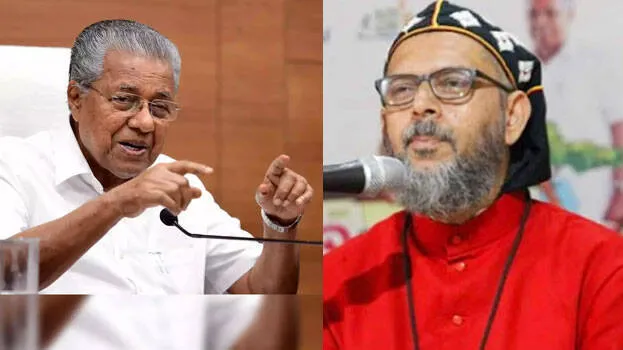 pinarayi