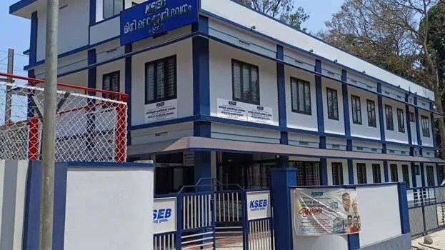 kseb-