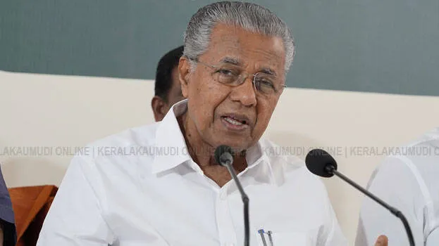 pinarayi