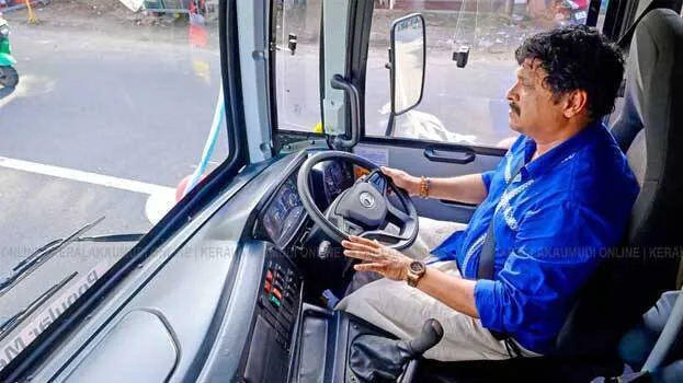 ksrtc