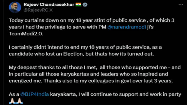 rajeev-chandrasekhar rajeev-chandrasekhar