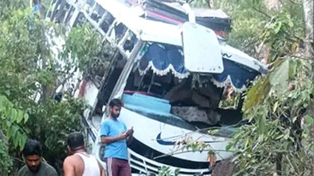 accident