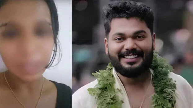 pantheeramkavu-case