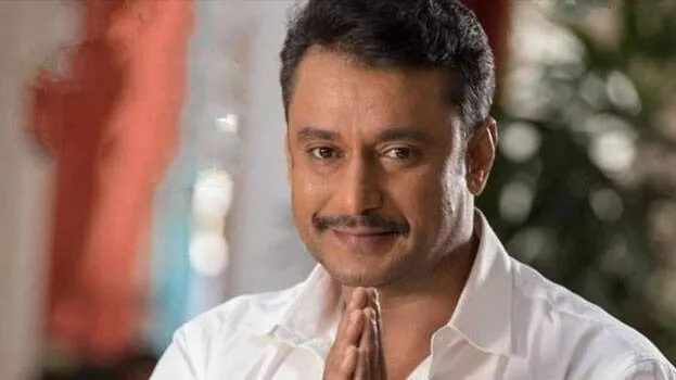 darshan