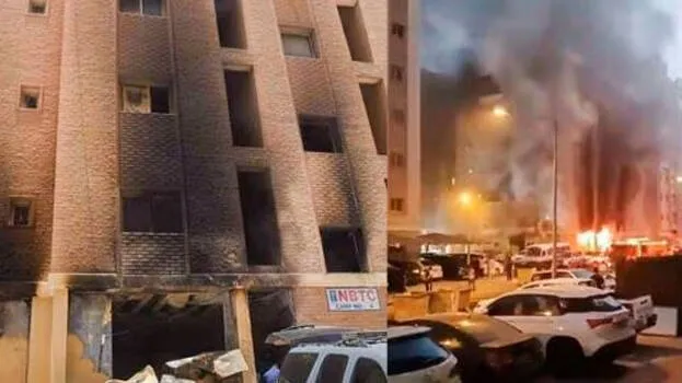 kuwait