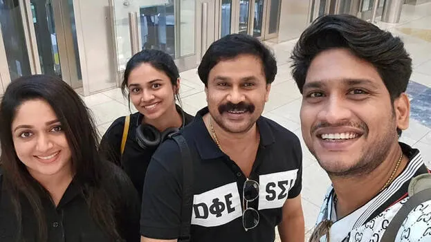 akhil-marar