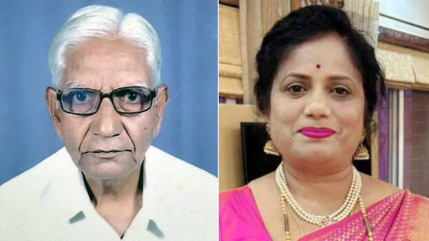 archana-puttewar archana-puttewar