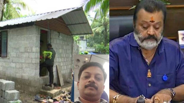 suresh-gopi suresh-gopi