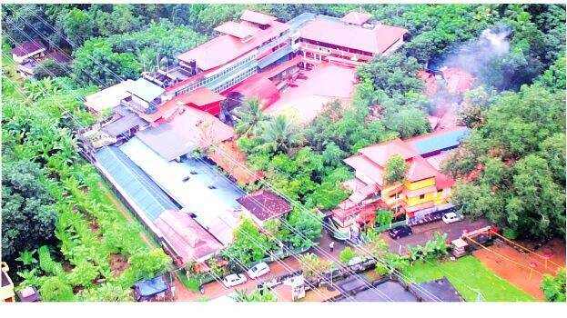 gandhibhavan gandhibhavan