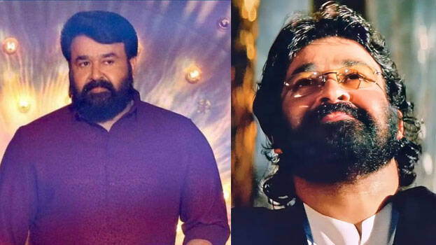mohanlal mohanlal