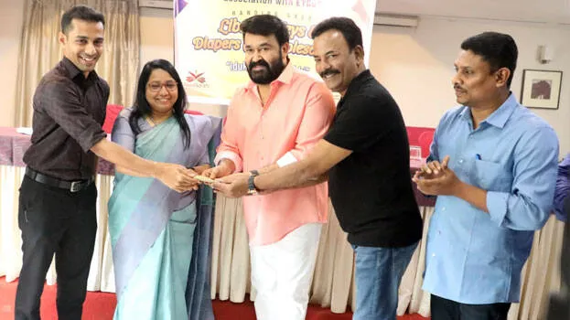 mohanlal