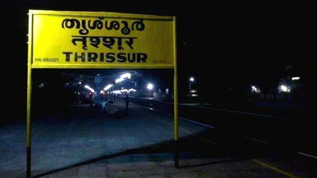 thrissur