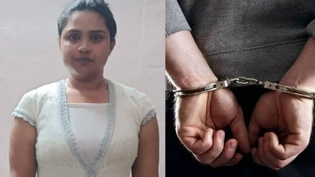 arrest