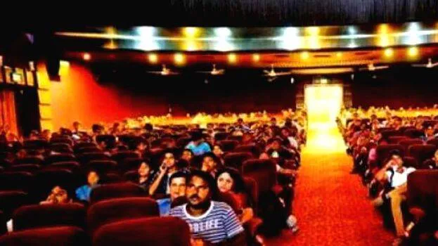 cinema