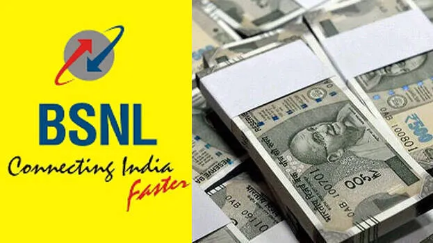 bsnl