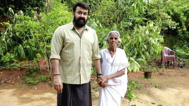 mohanlal