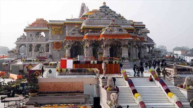 ram-mandir